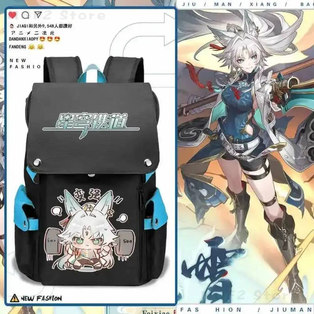 Men Accessories Bag - NEW Game Men Anime Women Versatile