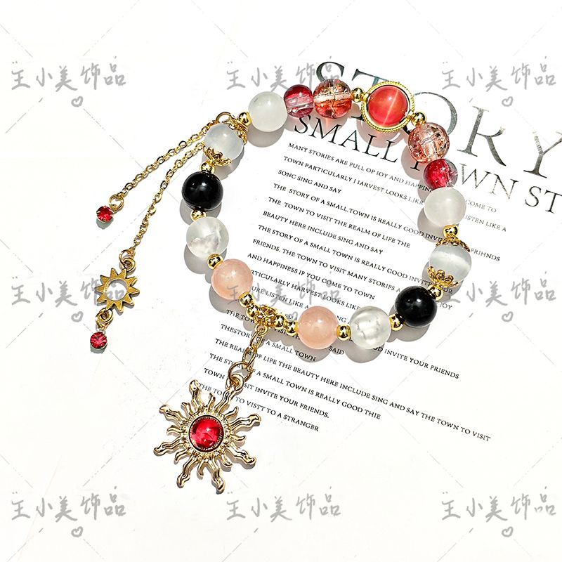 Men Accessories To Gift - Women Beaded Bracelets Game Anime Wuthering