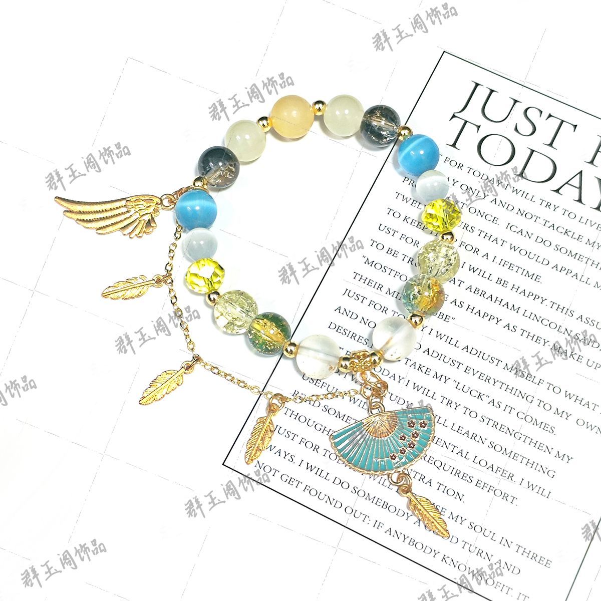Women Beaded Bracelets Game An - Men Accessories To Gift recension och pris