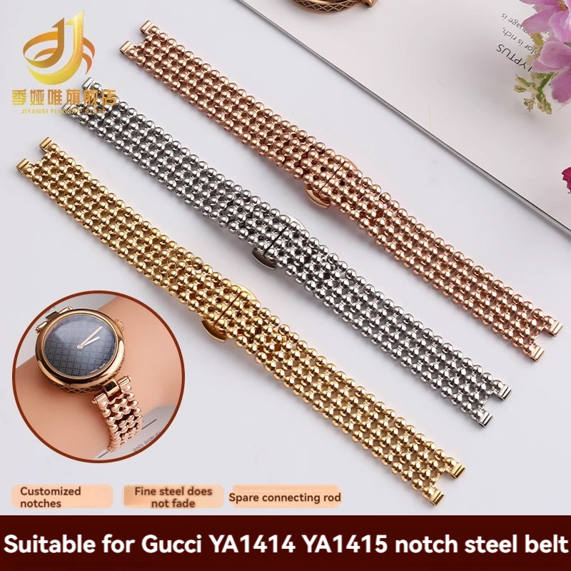 For Gu-cci Women's Notch Strap - Men'S Accessories Gucci recension och pris