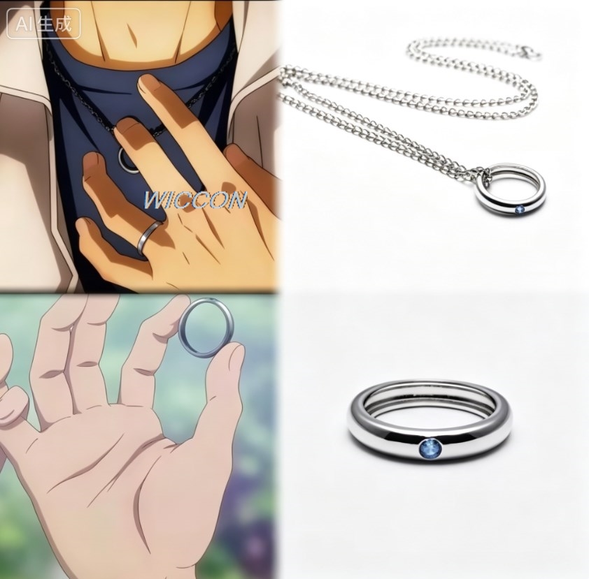 Anime Women Rings Okkotsu Yuta - Men Accessories Jewellery recension och pris