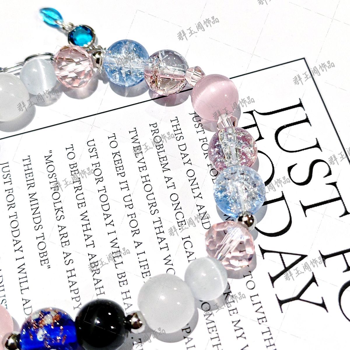 Women Beaded Bracelets Game An - Men Accessories To Gift recension och pris
