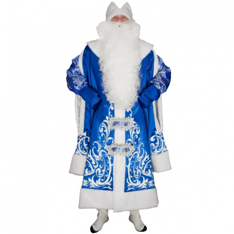 Cosplay Costume Men Russian Fa - Men'S Accessories For Christmas recension och pris