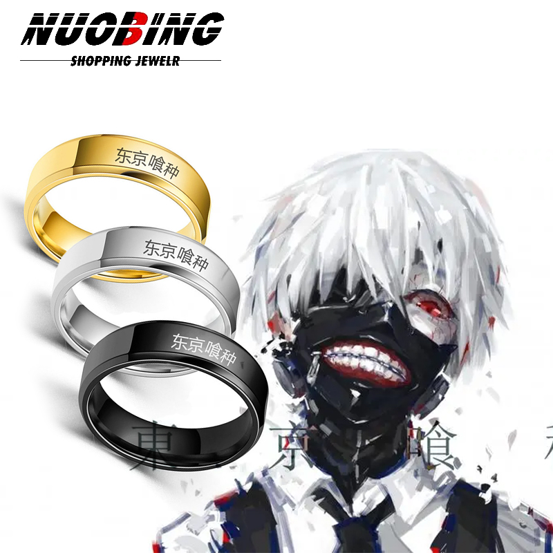Anime Tokyo Ghoul Kinmu Kenyan - Men Accessories Name recension och pris