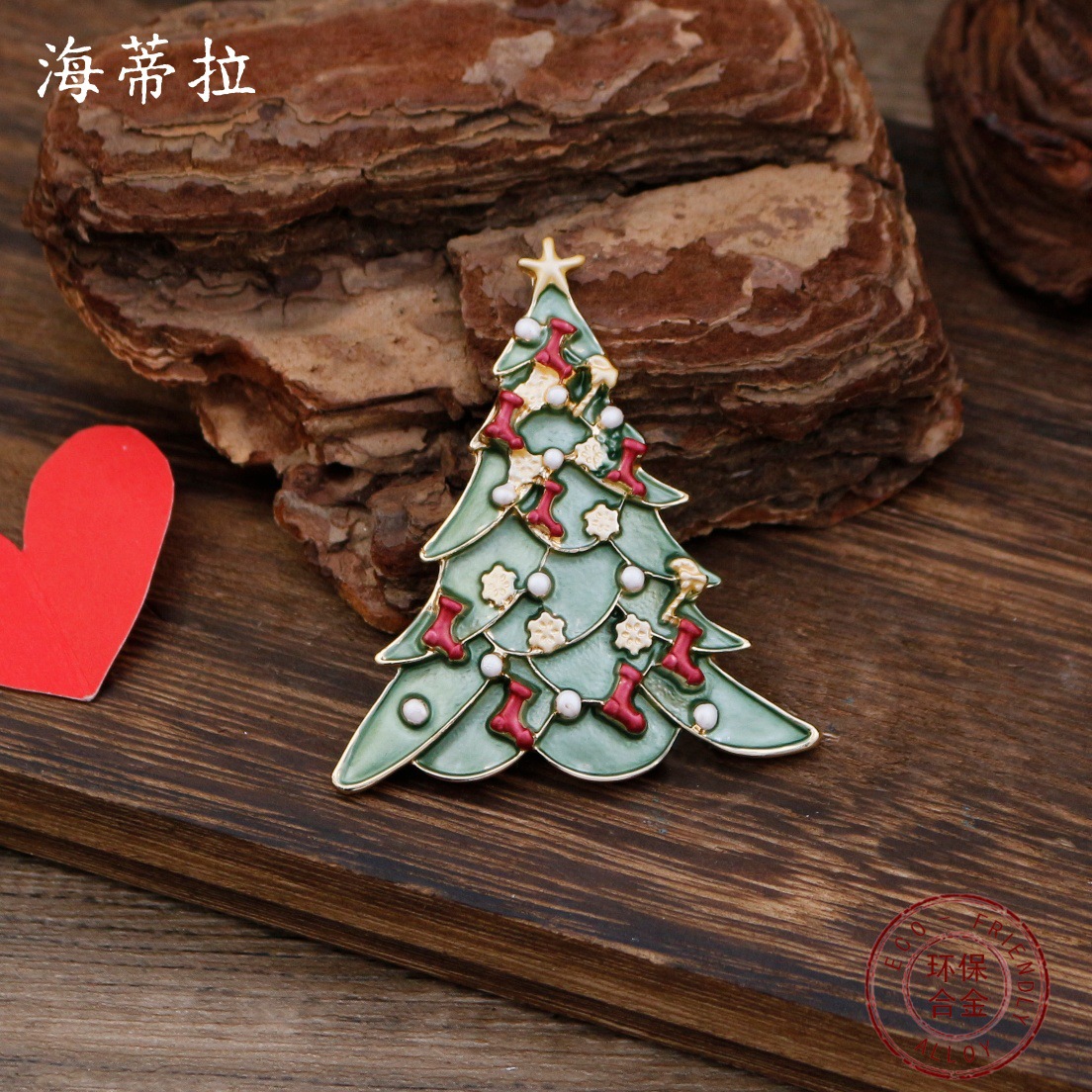 Jewelry DIY accessories new en - Men'S Accessories For Christmas recension och pris